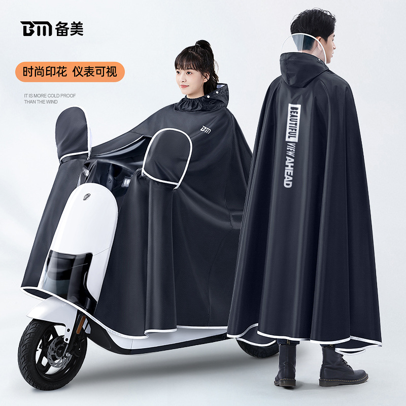 Cycling Gear And Equipment - เสื้อกันฝนแบบหนาพิเศษ ผ้าอ็อกซ์ฟอร์ด กันน้ำ สำหรับปั่นจักรยาน ขี่มอเตอร์ไซค์ไฟฟ้า เสื้อกันลม