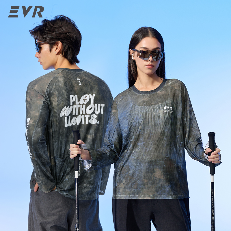 Cycling Jersey - เสื้อปั่นจักรยาน EVR สำหรับฤดูร้อน เสื้อปั่นจักรยานลำลองสำหรับผู้ชายและผู้หญิง เสื้อยืดแขนยาว แห้งเร็ว