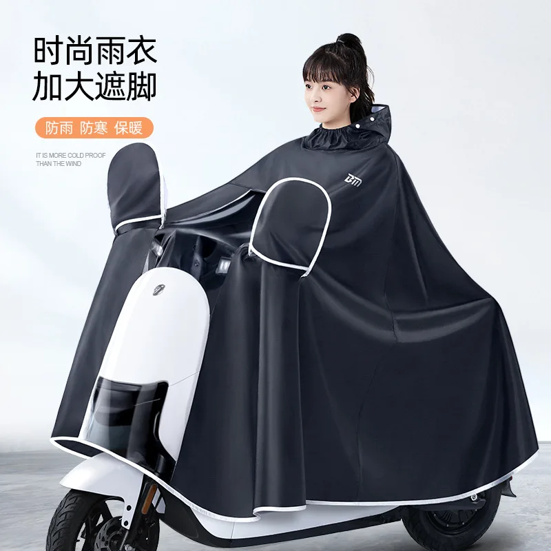 เสื้อกันฝนแบบหนาพิเศษ ผ้าอ็อกซ - Cycling Gear And Equipment บทวิจารณ์และราคา