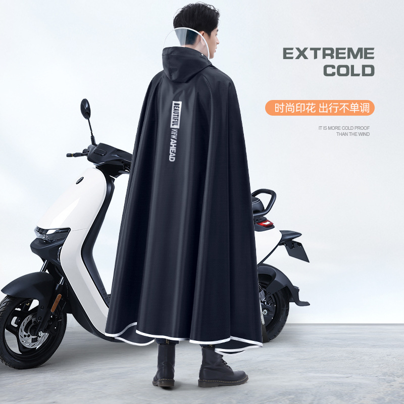 เสื้อกันฝนแบบหนาพิเศษ ผ้าอ็อกซ - Cycling Gear And Equipment บทวิจารณ์และราคา