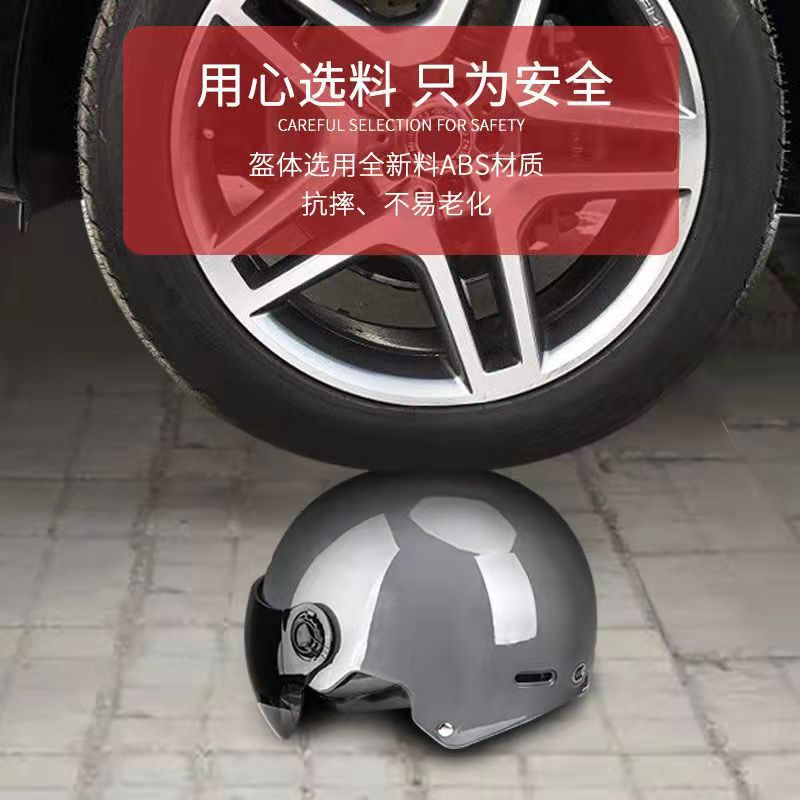 หมวกกันน็อคแบบครึ่งใบ ได้รับกา - Aero Cycling Helmet บทวิจารณ์และราคา